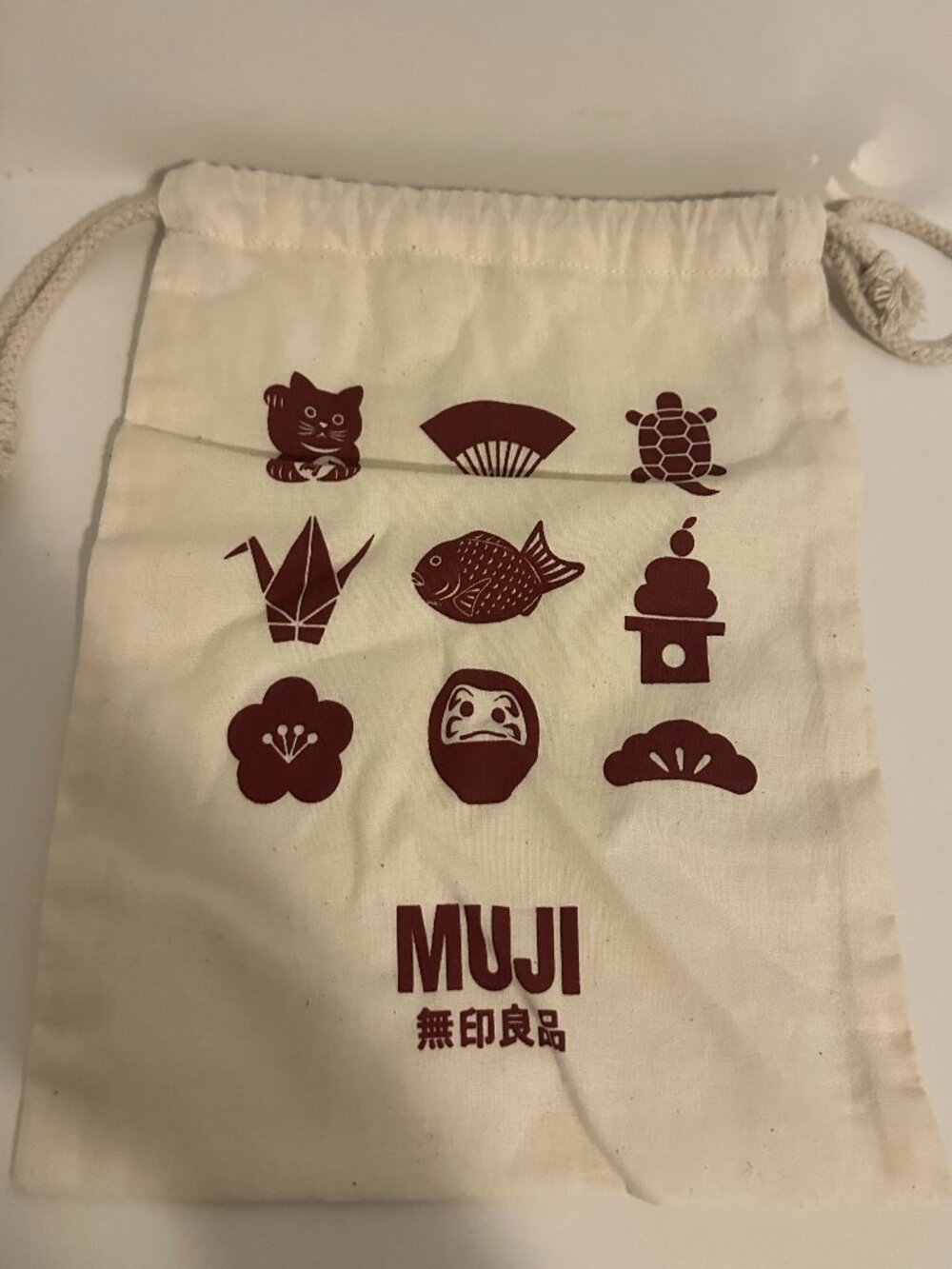 MUJI Limited Japanese Lucky Charm Drawstring Pouch – Travel Organizer